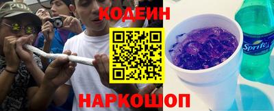 гашик Волжский