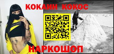 гашик Волжский