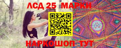 меф VHQ Волгодонск