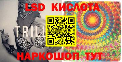 гашик Волжский