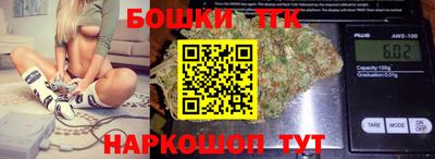 меф VHQ Волгодонск
