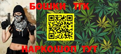 меф VHQ Волгодонск