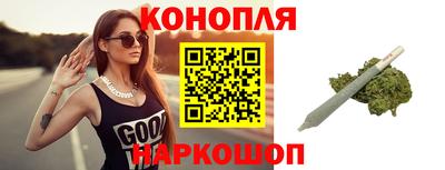 гашик Волжский