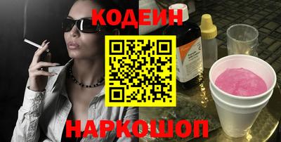 гашик Волжский