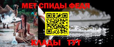 соль ск Рязань
