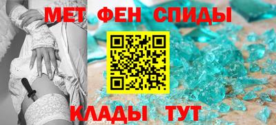 гашик Волжский