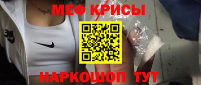 гашик Волжский